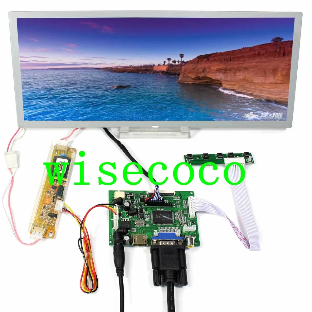 HDMI+ VGA+ 2AV ЖК-плата контроллера+ 12,3 дюймов 1280*480 LQ123K1LG03 ЖК-панель
