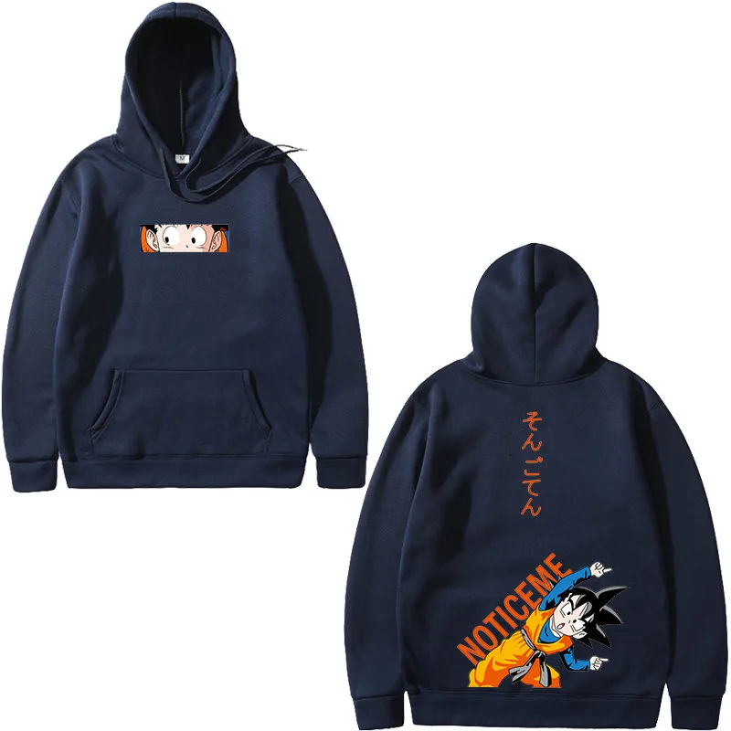 Харадзюку японская манга Sudadera Dragon Ball толстовки для мужчин и женщин любителей хип-хоп Goten трусы плюс бархатные Свободные толстовки для пар - Цвет: Navy