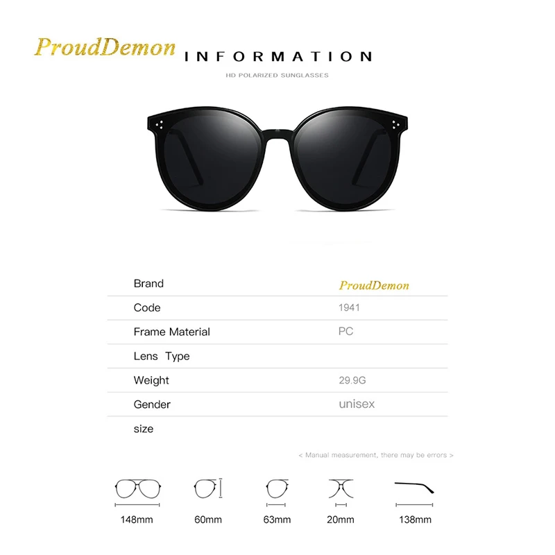 Женские и мужские солнцезащитные очки кошачий глаз большие брендовые