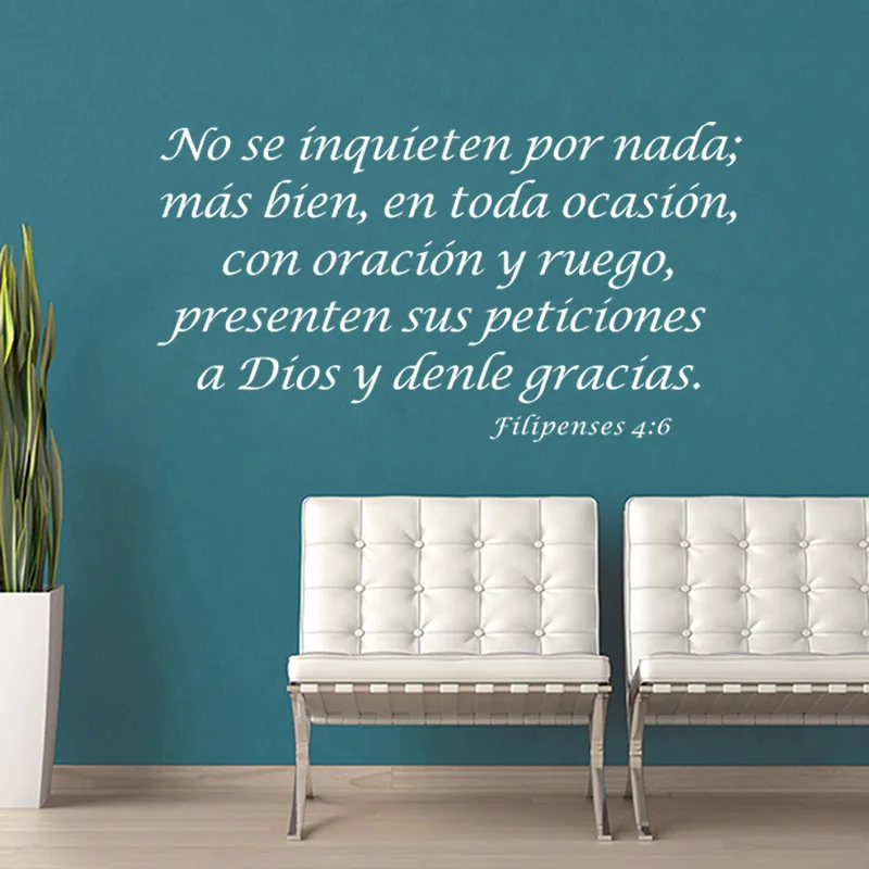 Наклейки филиппинсы 4:6 испанская виниловая наклейка на стену христианство