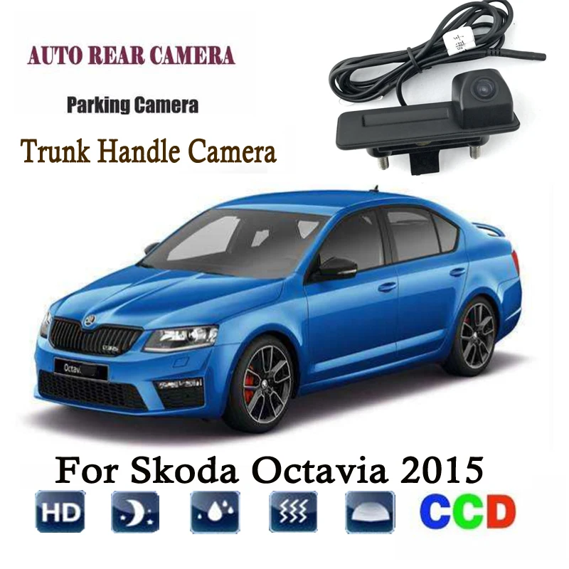 Автомобильная камера заднего вида для Skoda Octavia 2015 вместо оригинальной заводской