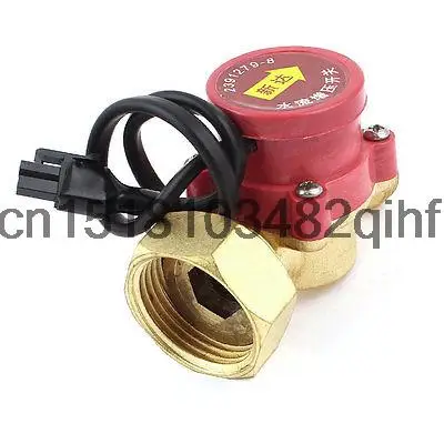

260W 32mm Female to 21mm Male Circulation Pump Water Flow Sensor Switch