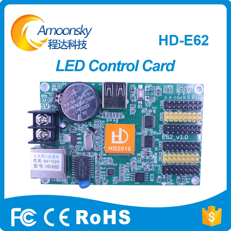 

HD-E62 Single & Dual Color LED control card Ethernet & USB port 1024*64 4*HUB12 & 2*HUB08 port huidu HD E62 original factory