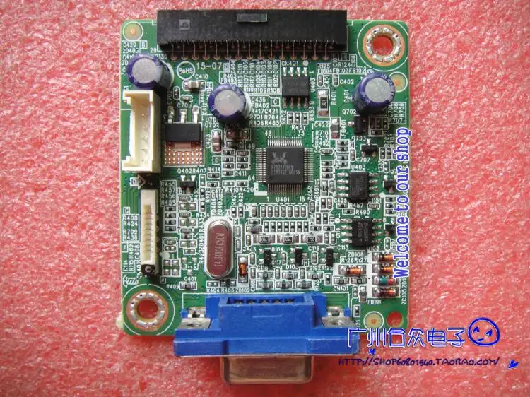 Материнская плата E1914H E1914HC 715G6028 M01 000 0H4I|motherboard|motherboard motherboardmotherboard board |