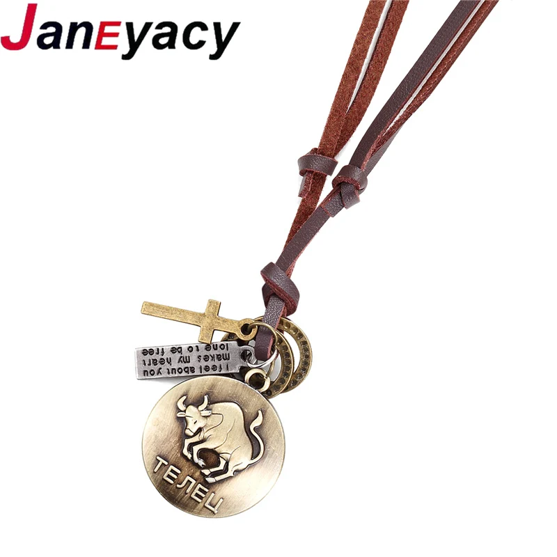 Новинка 2018 модное ожерелье JANEYACY с созвездиями мужское регулируемое кожаное в