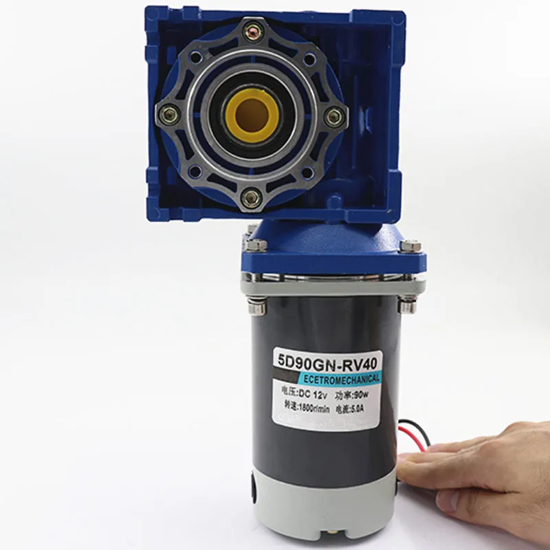Червячная Шестерня 12В 24 В RV40 самоблокирующийся Электродвигатель с управлением