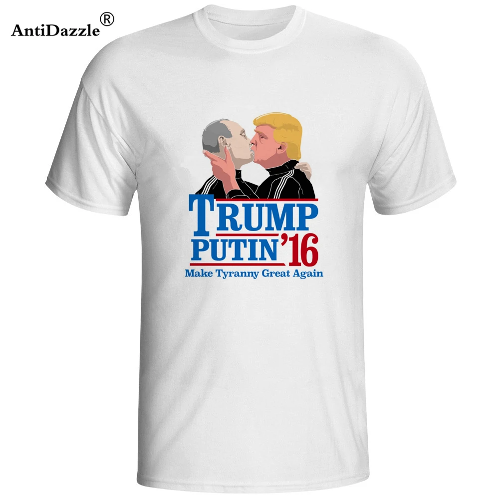 Antidazzle 2017 новая мода Поцелуй Путина Трамп президентские выборы печатные футболки