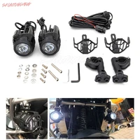 2pcslot universal motorcycle led auxiliary fog passing light 40w protector cover driving lamp for bmw r1200gs adv