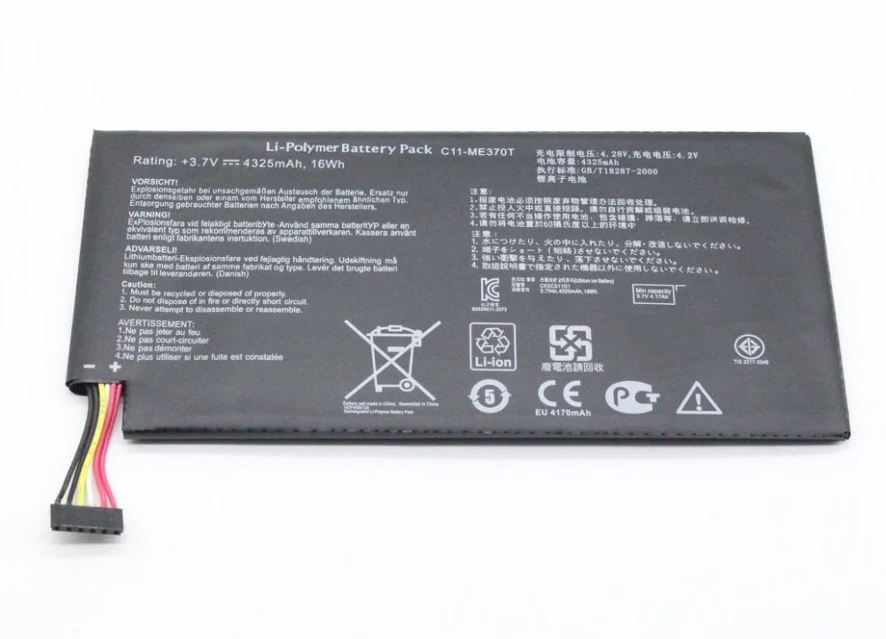 5 шт./лот 4325 мАч/16Wh C11 ME370T / + 3 7 V аккумуляторная батарея для ASUS Google nexus7 nexus 1