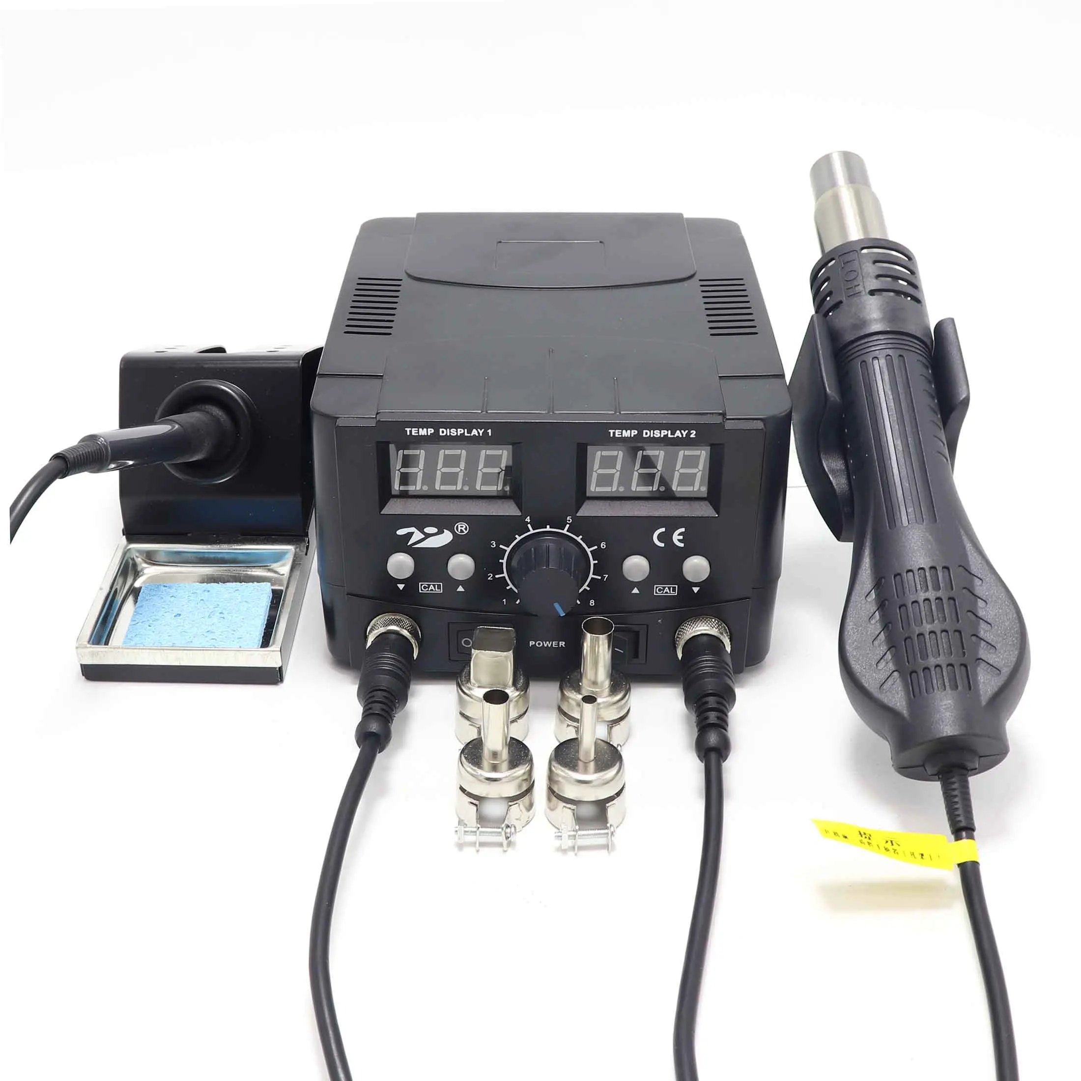 Package A 8582D 750 Вт Синий цифровой 2 в 1 SMD паяльная станция Ремонт сварочный паяльник набор PCB инструмент для распайки горячего воздуха пистолет - Цвет: Package A