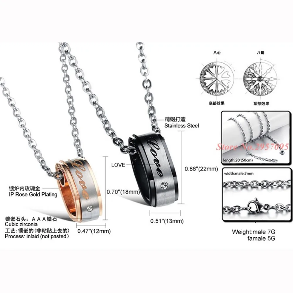 Любовь судьба бренд двойной кулон Нержавеющая сталь Цепочки и ожерелья Лидер
