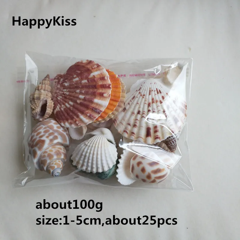 Морские ракушки натуральные морские 100 г модное украшение пляжные модные для