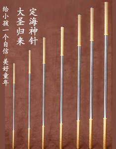 Акция, оружие короля обезьяны jingubang Sun Wukong, золотые кубики, игрушка, обруч, палка для детей и взрослых, из нержавеющей стали, боевые художественные подарки