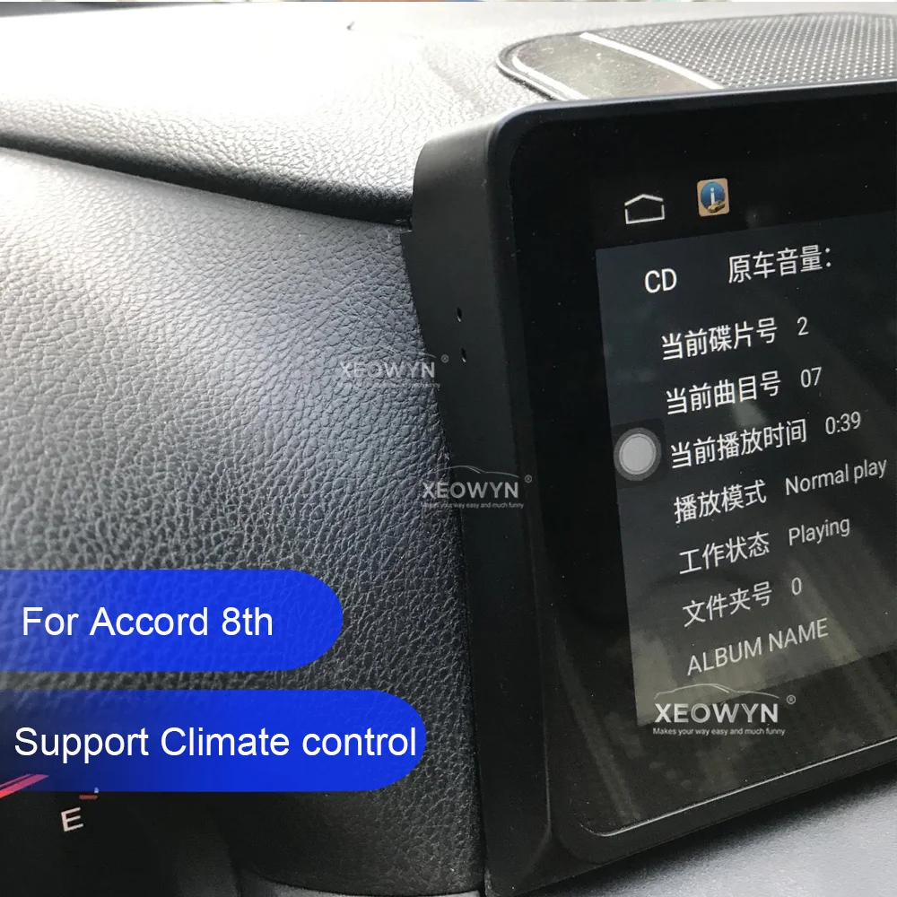 10,25 дюймов Android 6,0 Навигатор Автомобильный плеер gps для Honda accord/crosstour 8 2008-2013 bluetooth аудио SWC WiFi Интернет