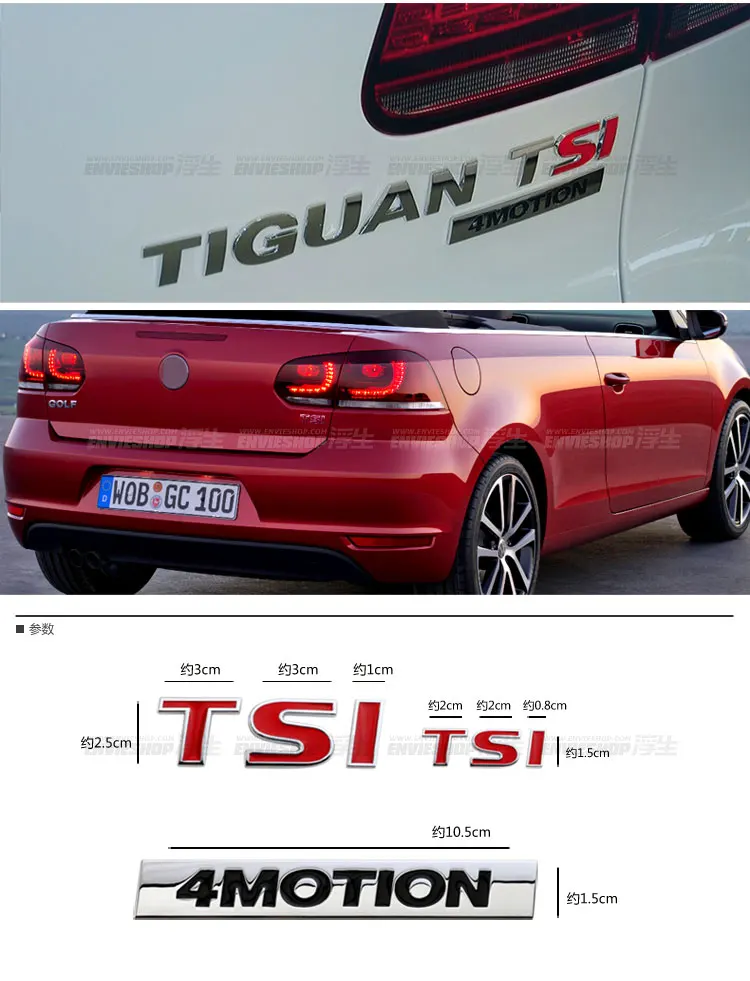4 Движения бар TSI буквенная Эмблема Для VW автостайлинг багажник разрядки логотип для Volkswagen CC Sigatar Tiguan Passat Bora