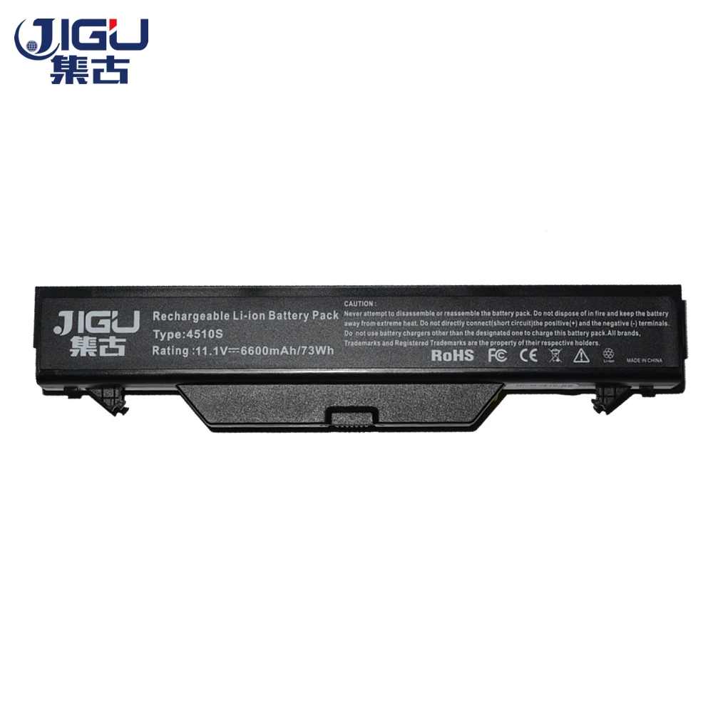 Аккумулятор JIGU для ноутбука 591998-141 593576-001 HP ProBook 4515s 4515s/CT 9 ячеек с ячейками функцией
