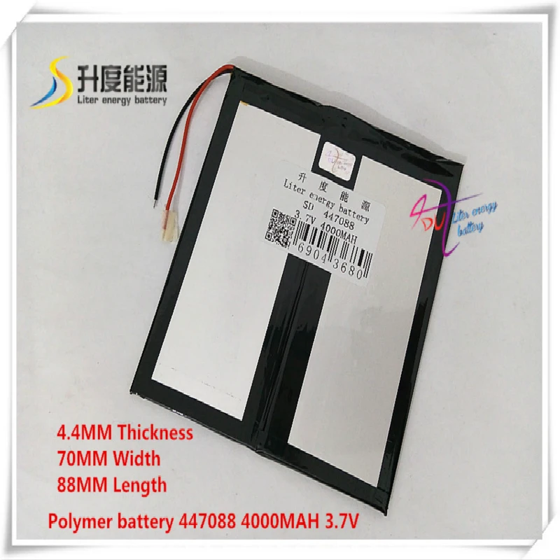 3 7 V 4000mAH 447088 (полимерный литий-ионный/литий-ионный аккумулятор) для планшетного ПК