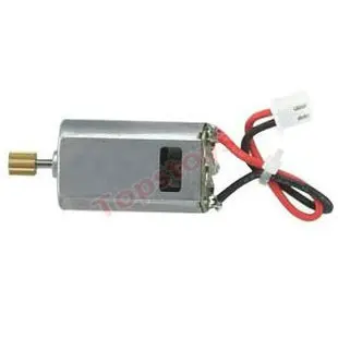 Shuang ma 9097 Запасные Части RC вертолет двойная лошадь запасные части мотор|spare parts|double