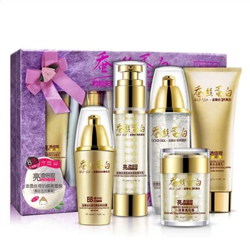 Gold Silk Tender Skin Makeup Set,Fashion Gift Box Cosmetic Kit,Moist Concealer BB Cream,Liquid Fundation Cream,Air Cushion Cream Other Image