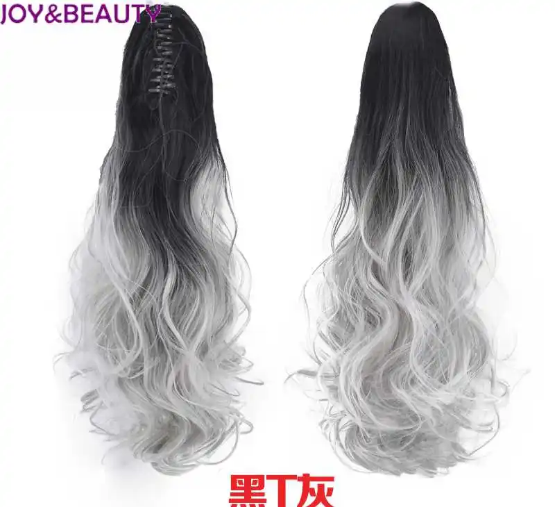 JOY& BEAUTY, 20 дюймов, длинные кудрявые синтетические волосы, высокотемпературное волокно, 120 г, Омбре, цветные накладные волосы на заколках, конские хвосты