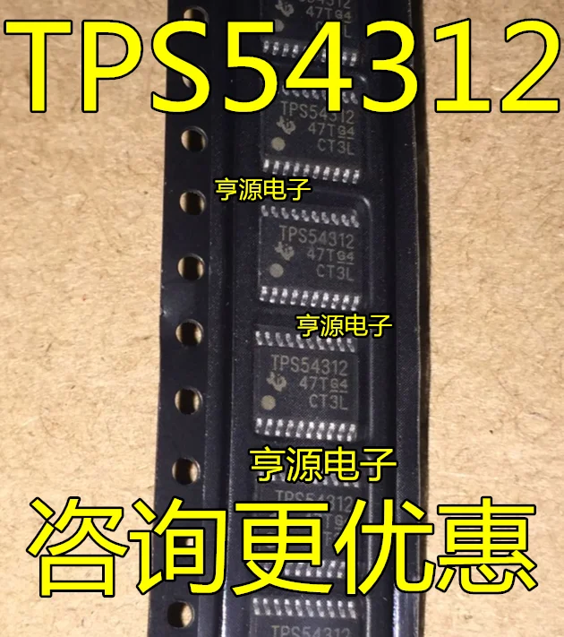 TPS54312 TPS54312PWP TPS54312PWPR TSSOP новый и оригинальный|Реле| |