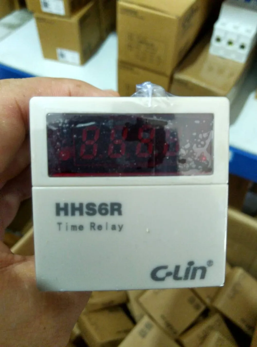 hhs6r