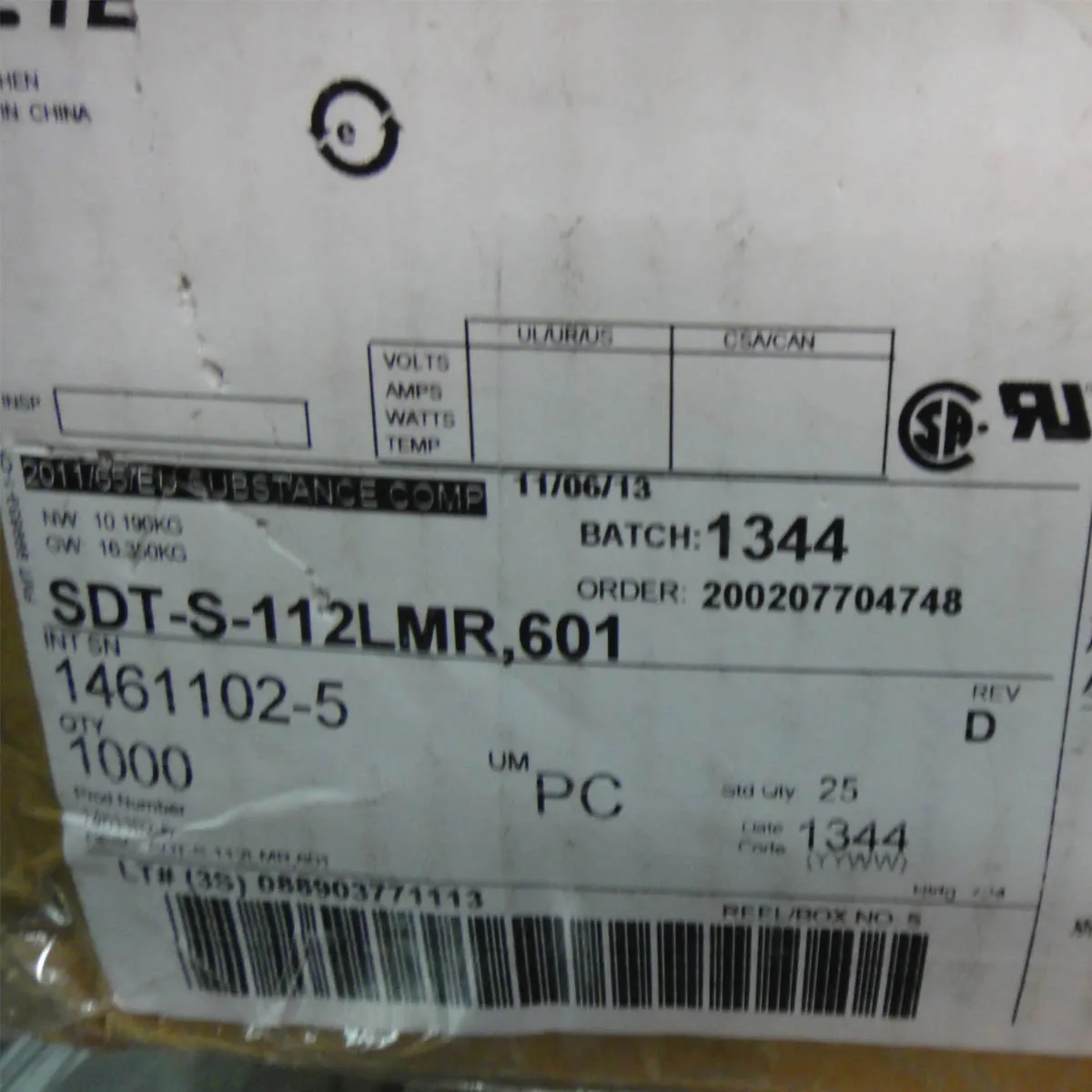 Оригинальный SDT S 112LMR 4 фута нормально открытый 10A250VAC реле|relay 4|4 relayrelay 250v |