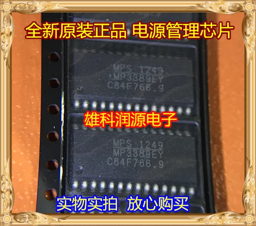 

5Pcs MP3389EY MP3389EY-LF-Z SOP-28