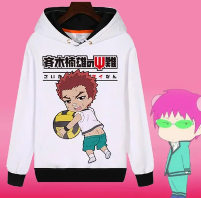 No sai-nan Cosplay Kusuo Saiki Heat Kokomi Teruhashi fans куртка с капюшоном | Мужская одежда