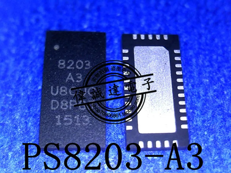 5 шт. PS8203TQFN32GTR A3 PS8203 8203 QFN32 Новый| |