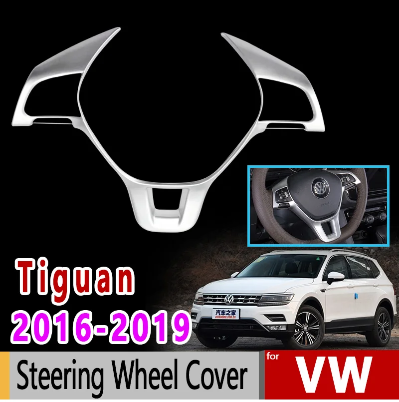 Для VW Tiguan II MK2 2016 2017 2018 2019 Volkswagen хромированный чехол из углеродного волокна на руль