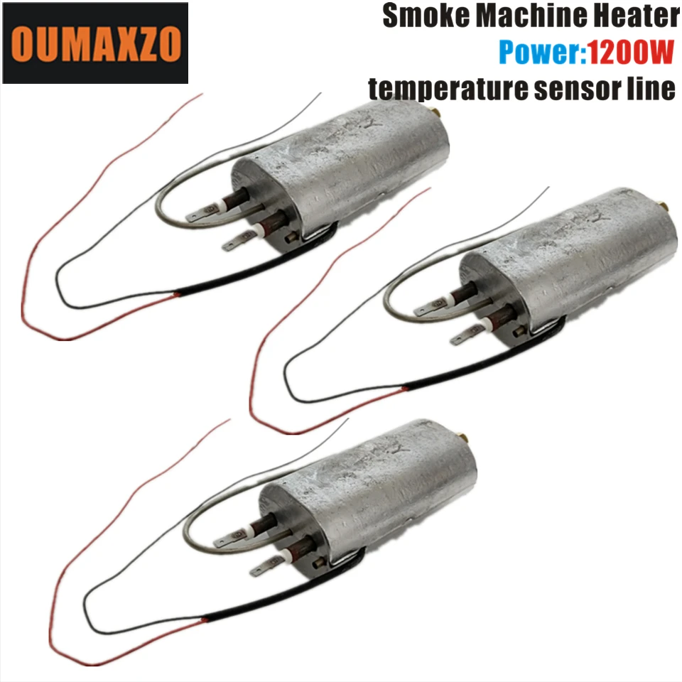 3 шт./лот OUMAXZO 1200 Вт 110 В 220 низкотуманная машина нагреватель дым гамазный колпачок