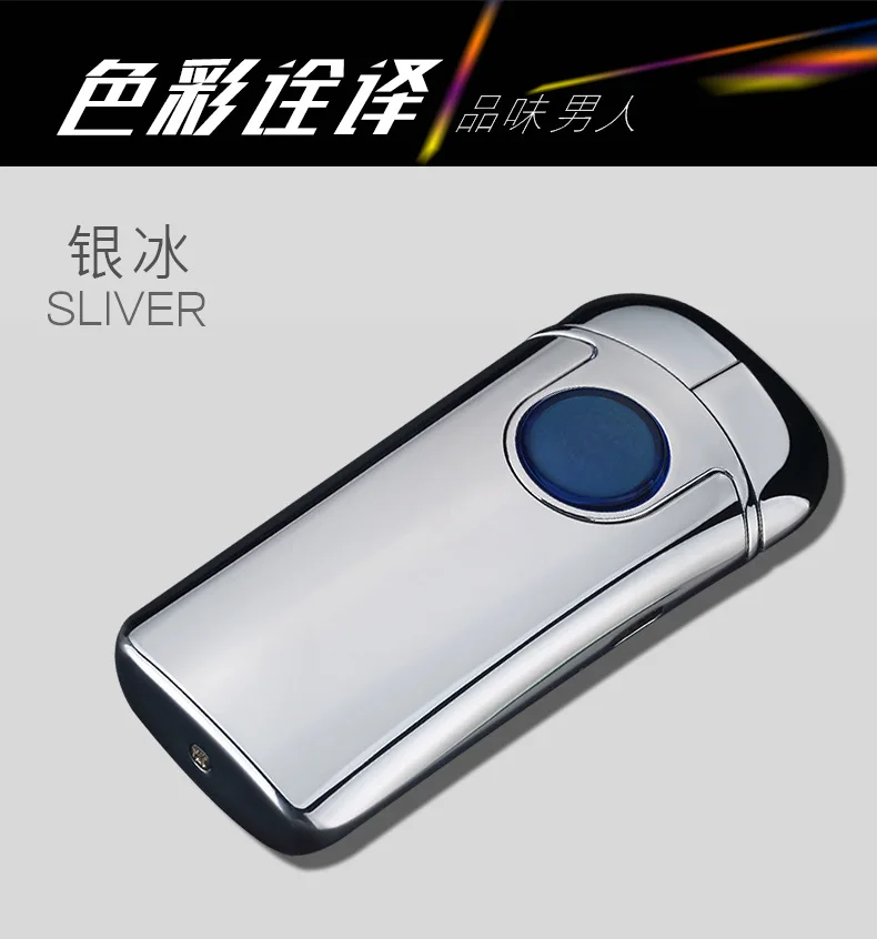 Необычная USB электрическая зажигалка для сигарет Бэтмен летающее крыло открытый импульсный двойной дуговой Зажигалка перезарядка Личная DIY сделанная на заказ зажигалка