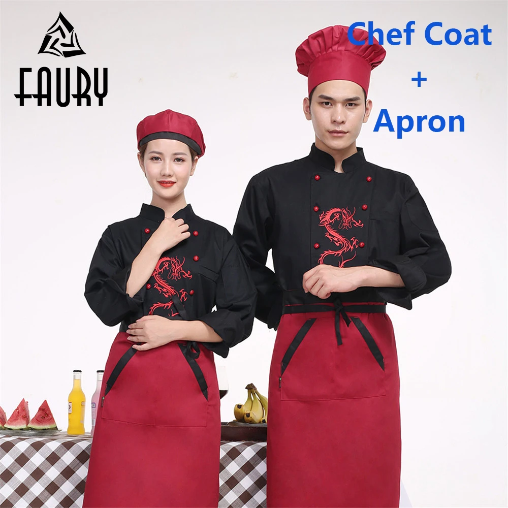 

Unisex Chef Kitchen Cooking Coat Embroidery Dragon Double-breasted Autumn Spring Restaurant Bakery Uniforms Cozinha Work Wear