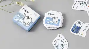 Декоративная наклейка с белым медведем (1 лот = 10 упаковок)