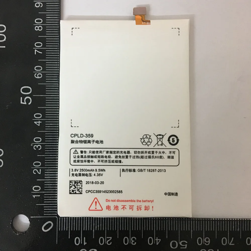 2018 Новый CPLD 359 батареи для Coolpad E501 CPLD359 Замена 2500 мАч высокое качество|Аккумуляторы
