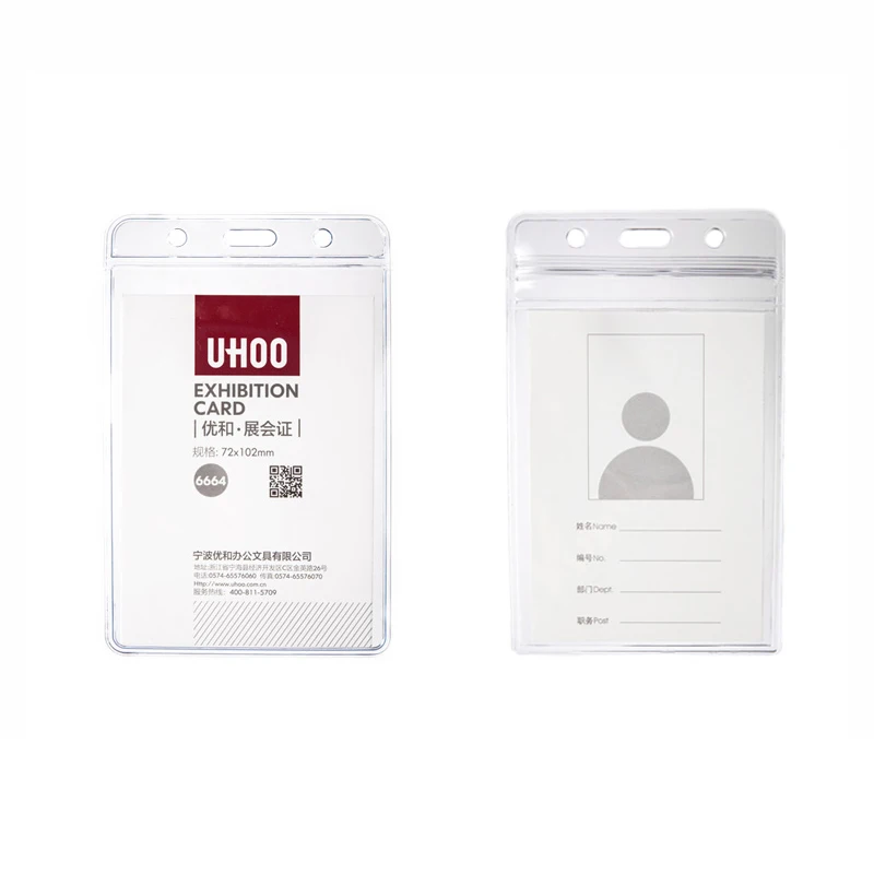 6pcs/lot UHOO 6657 Horizontal Name Tag Exhibition Card Business Work ID Holder Waterproof PVC Badge | Канцтовары для офиса и