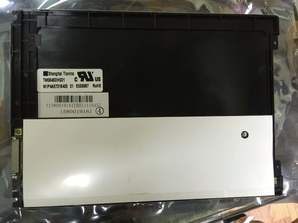 

TM084SDHG01 Display screen