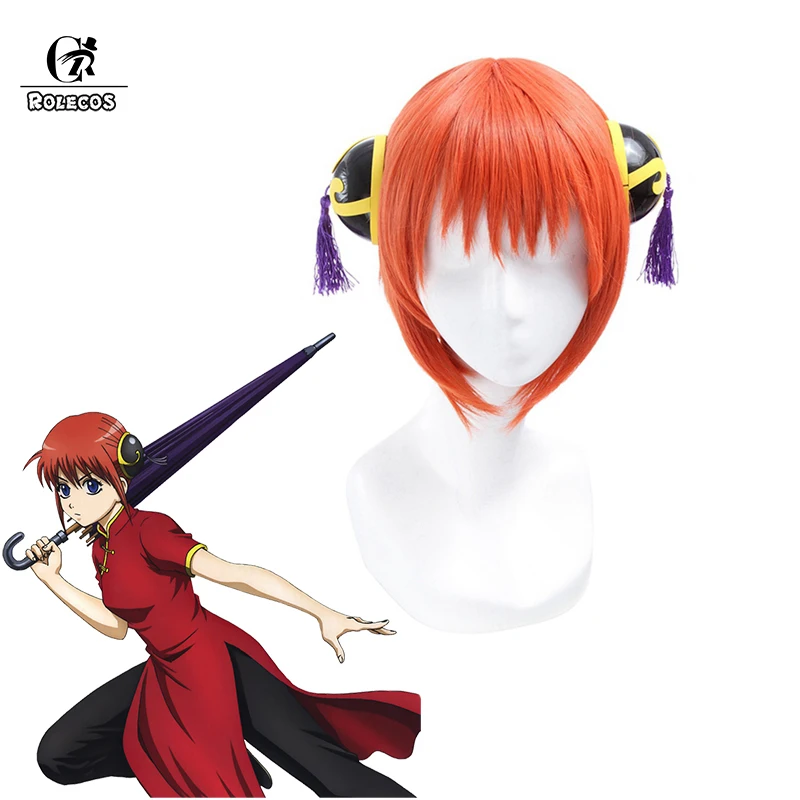 Головные уборы ROLECOS Gintama Kagura для косплея синтетические волосы 30 см оранжевые