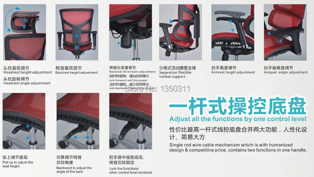 Офисное кресло-09 многофункциональное кресло из сетчатой ткани стулья менеджера |