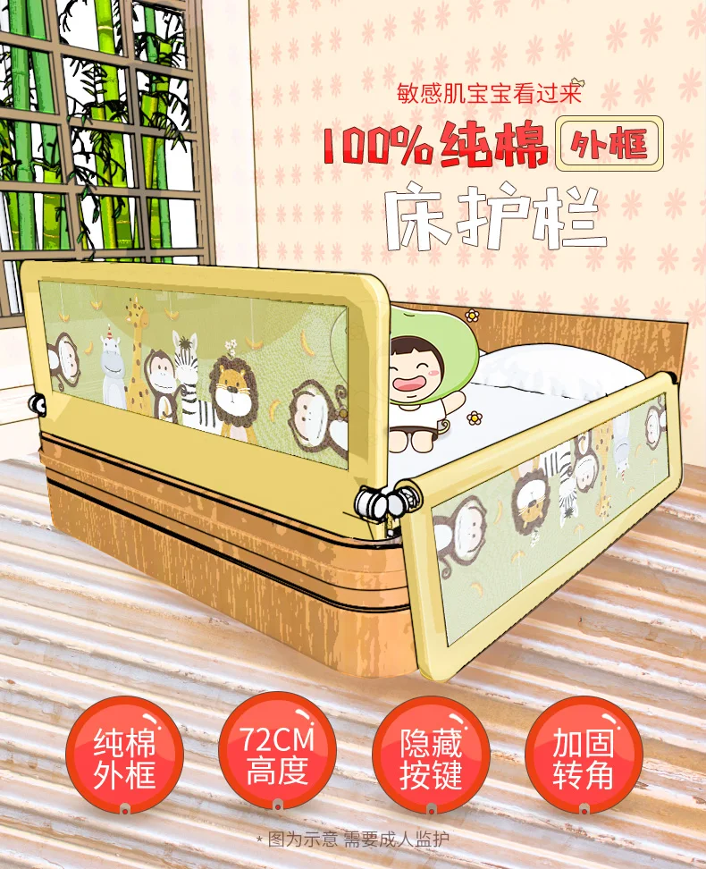 Модный бампер для кроватки хит продаж 2017 новая версия цветные детские кроватные