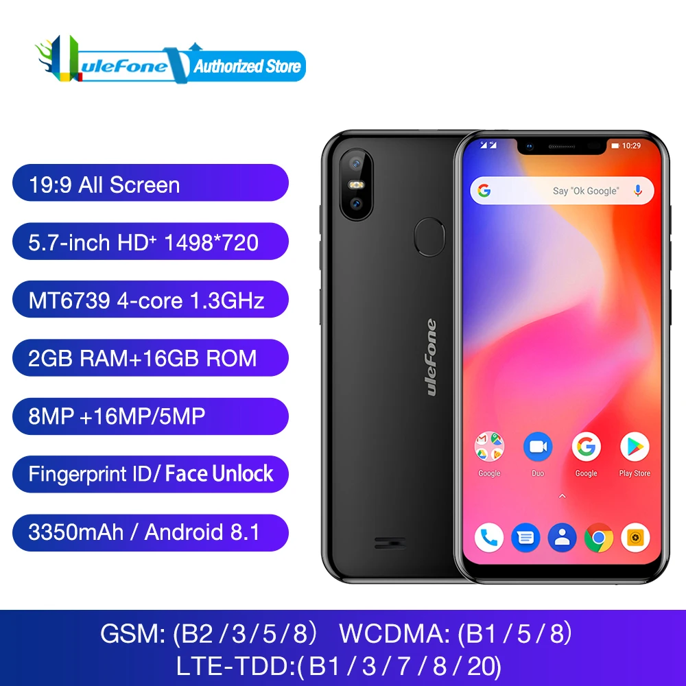 Мобильный телефон Ulefone S10 Pro Android 8 1 5 7 дюймов четырехъядерный процессор MT6739WA 2 Гб
