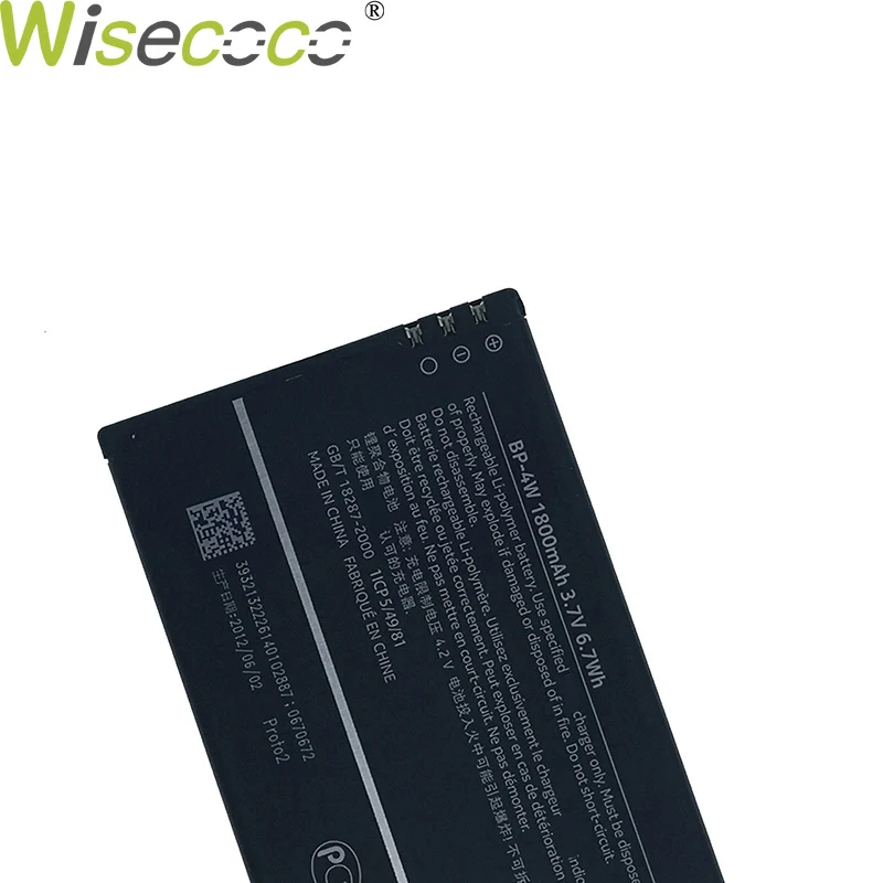 Wisecoco 1800/2300 мАч BP-4W аккумулятор для Nokia Lumia 810 822 845 RM-878 845 BP4W телефон Замена с номером отслеживания