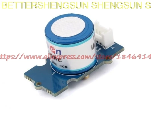 Модуль датчика кислорода (O2) модуль обнаружения концентрации в ущельном газе