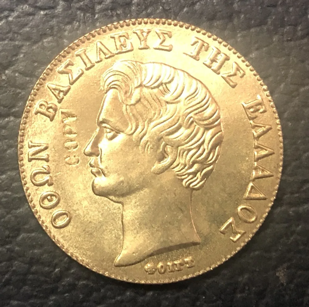 1833 Греция 20 Drachmai-Othon Gold Имитация монеты