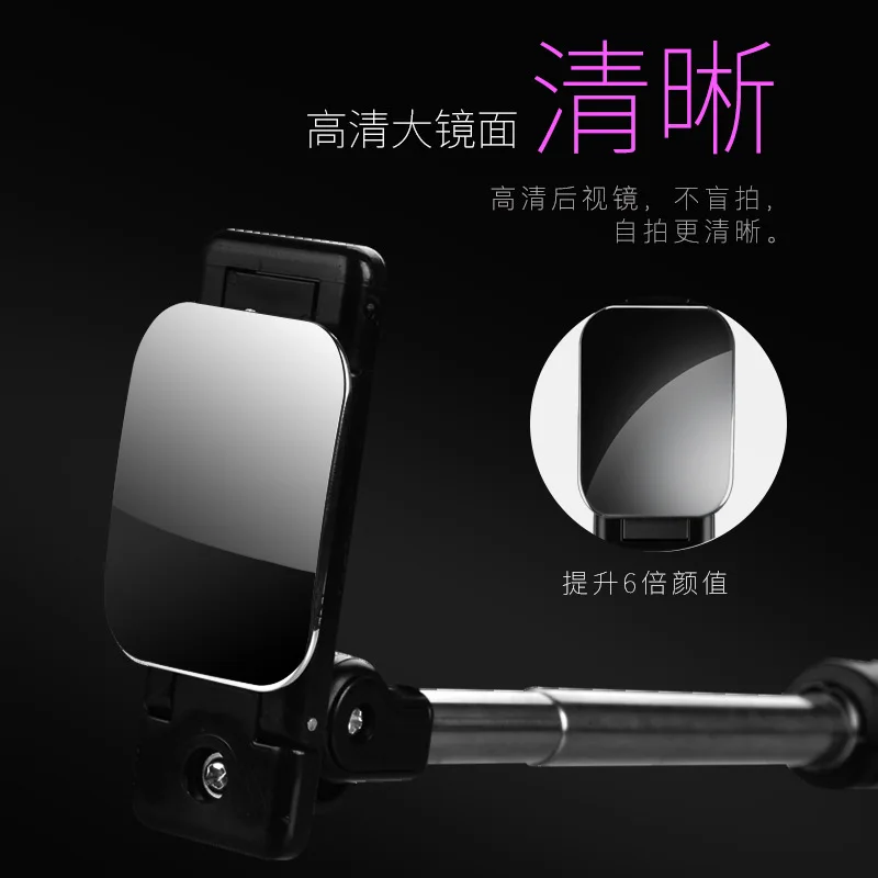 Штатив монопод Perche Palo селфи палка штатив с кнопкой Pau De для iphone 6 plus xiaomi Android