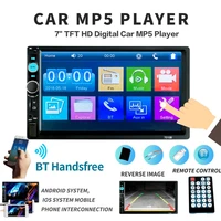 2 din car radio 7 hd player mp5 touch screen digital display bluetooth multimedia usb 2din autoradio car backup monitor 7010b