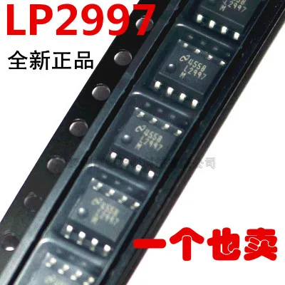 

Бесплатная доставка LP2997 LP2997MRX