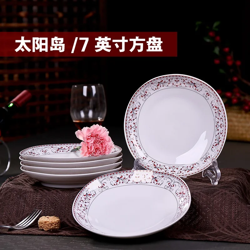 6 шт./компл. американская столовая керамическая посуда Цзиндэчжэнь фарфоровая из