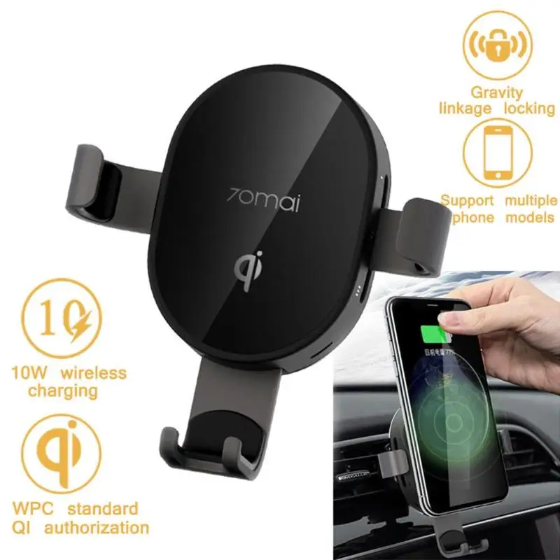 10W Xiaomi 70mai 10 Вт/20 Вт Qi Беспроводное Автомобильное зарядное устройство, аксессуары для зарядки мобильных телефонов для iPhone, samsung, держатели для мобильных телефонов, автомобильная подставка - Цвет: 10W